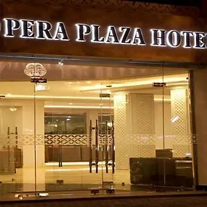 Grand Plaza Marrakech Hotel Marrakesh